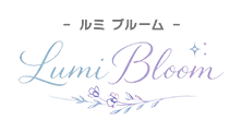 堺市でよもぎ蒸しならLumi Bloom（ルミブルーム）